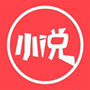 飞鸟小说阅读器图
