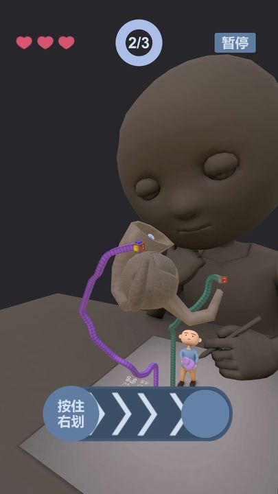 紫葫芦手游