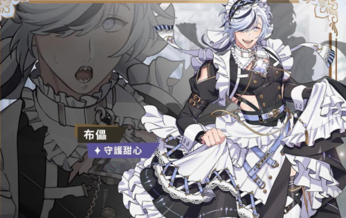 新世界狂欢2.8.0