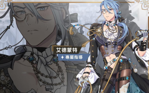 新世界狂欢2.8.0