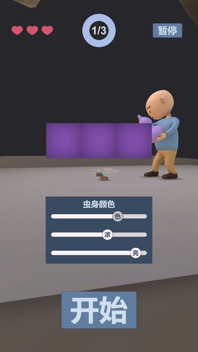 紫葫芦手游