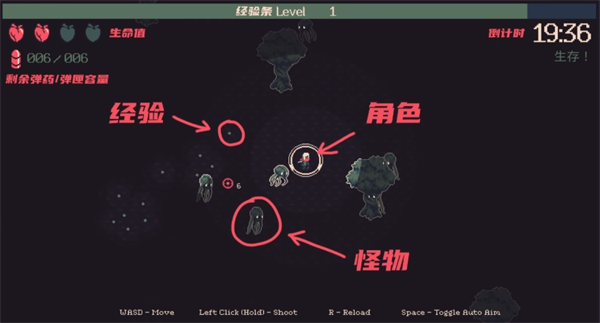 十分钟到黎明正版