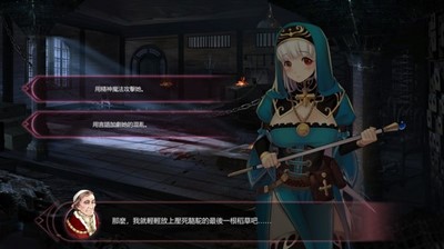 mirror游戏