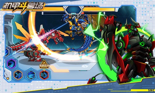 机甲斗兽场999999零件999999碎片版