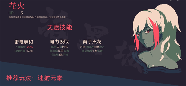 10分钟到黎明