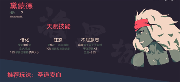 10分钟到黎明