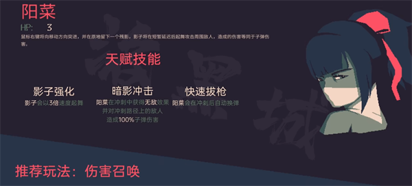 10分钟到黎明