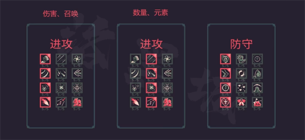 黎明前20分钟最新版