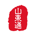 山东通手机app下载2024-山东通手机端2024下载安装