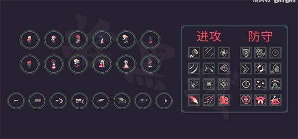 十分钟到黎明正版