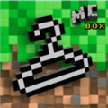 mcbox启动器免费版下载-mcbox启动器免费软件下载v1.0.74