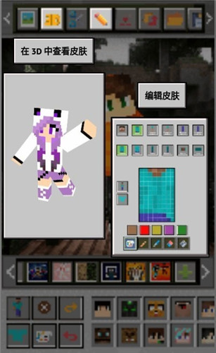 mcbox启动器免费版