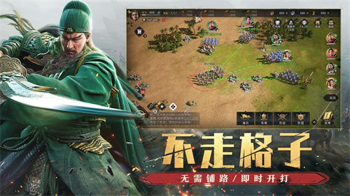 重返帝国内测版