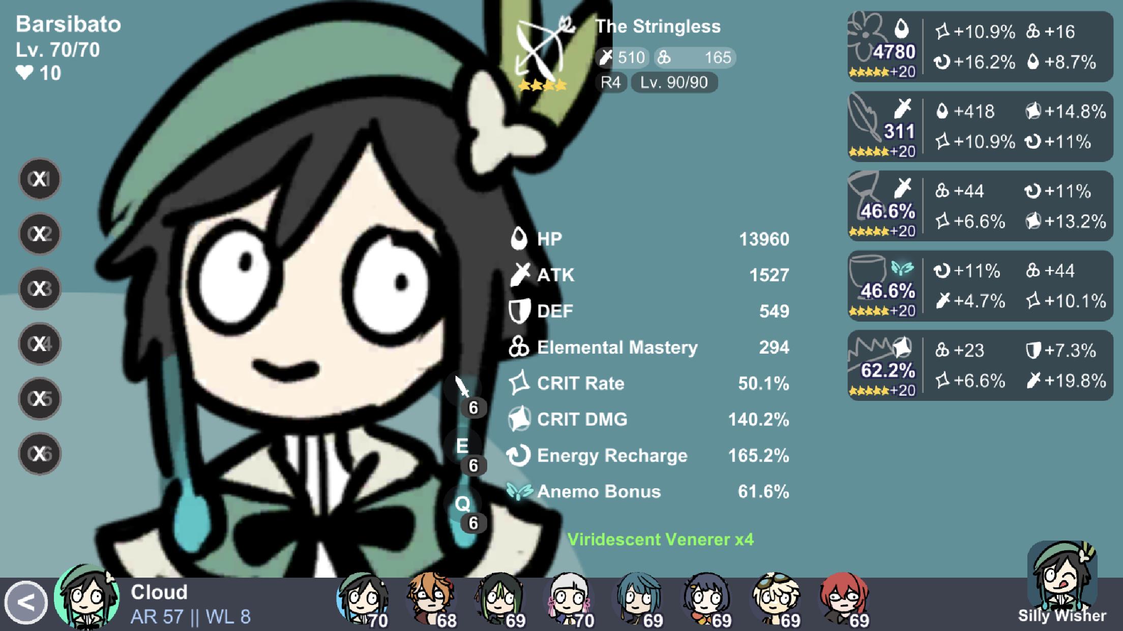 silly wisher无广告版