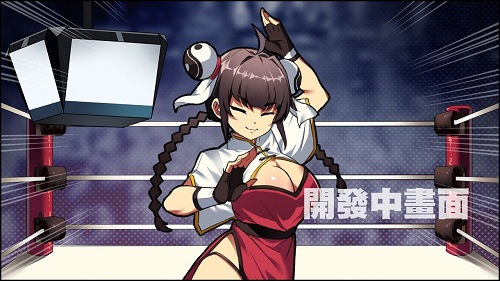 女拳主义手机版