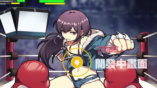 女拳主义fist安卓版