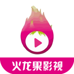 火龙果影视tv版图