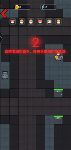 火柴人逃亡日记躺平发育版