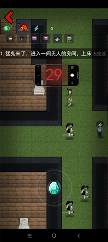 躺平我的世界版