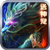 仙侠斗罗天仙图