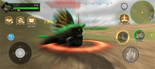 山海吞噬进化免广告版