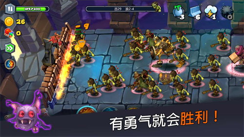 魔法围攻守护者免广告版