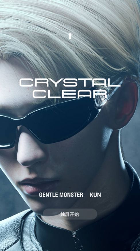 Gentle Monster手机版