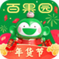 百果园手机版图