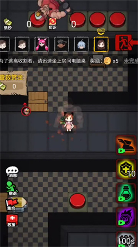 共同发育玉儿专属技能版