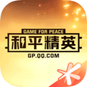 吃鸡营地app图