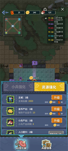 抖音你家没了