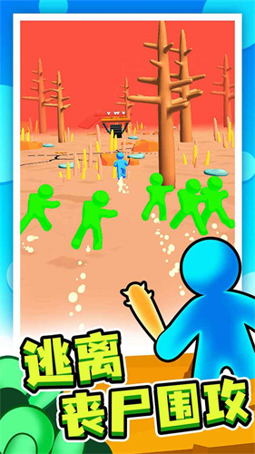 末日集结测试版