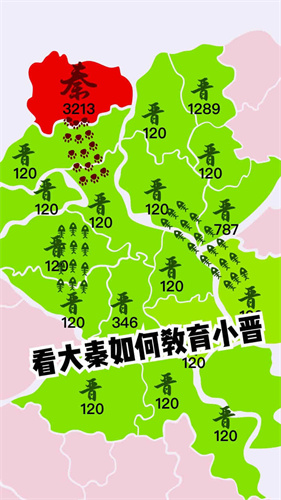 抖音沙场对决