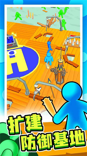 末日集结测试版