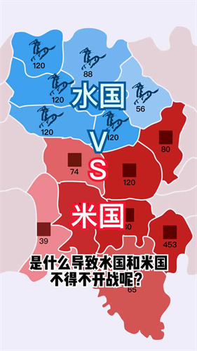 抖音沙场对决