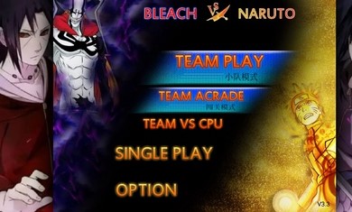 死神VS火影bvn古韵剑风改1.4