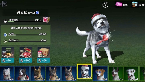 僵尸前线3d