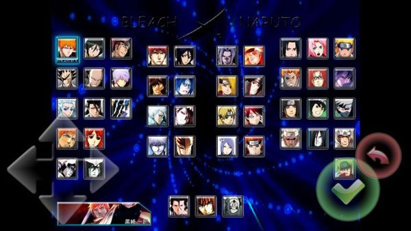 死神vs火影轻空版