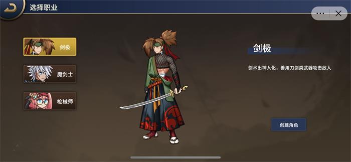 抖音佣兵地下城