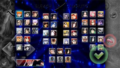 mugen死神vs火影绊修改版
