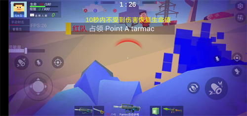 战地世界2024