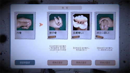 万手一体2024