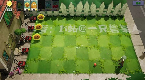 植物大战僵尸3D2024