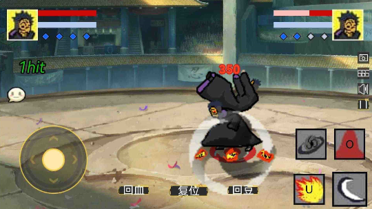 火影决斗场2024