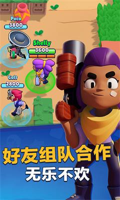 NullsBrawl2024最新版