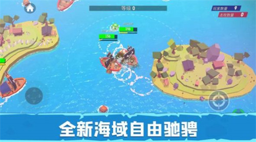 毁灭战舰模拟器2024