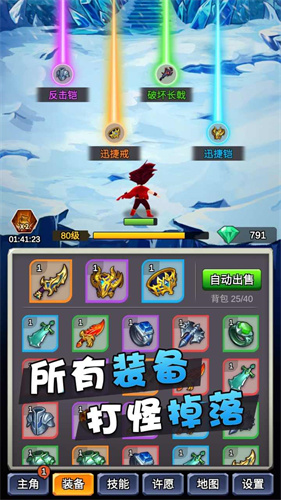 某不稳定的气功波2024