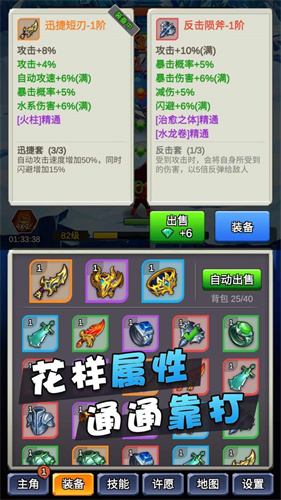 某不稳定的气功波2024
