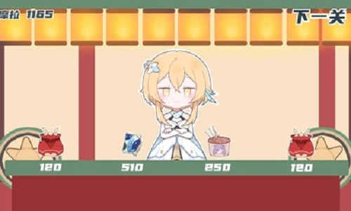璃月矿工2024
