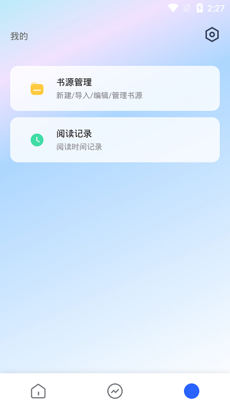 柠檬小说